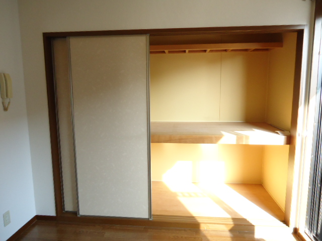 Receipt. Can be stored securely between one and a half.