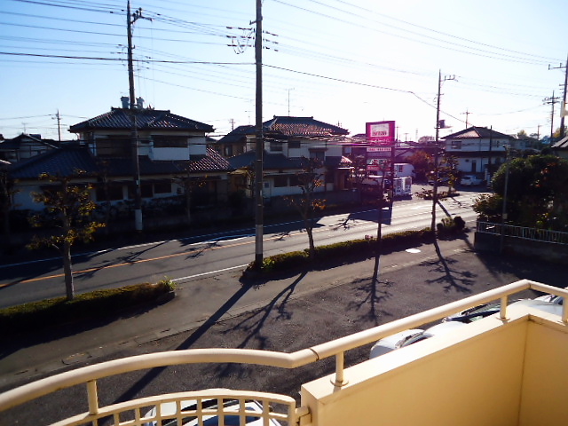 View. Super Chikashi! The right side of the red sign back is super.