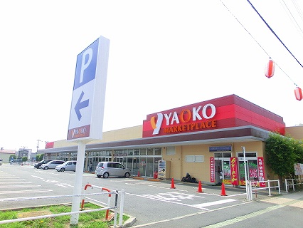 Dorakkusutoa. Drag Seimusu North Hanyu shop 380m until (drugstore)