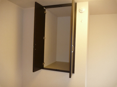 Receipt. It will be on the second floor Western-style storage space.