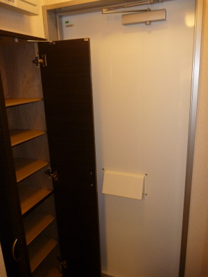 Receipt. You can shoebox a lot of storage