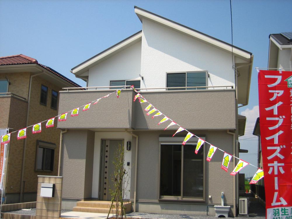 Local appearance photo. G Building site (August 2013) Shooting