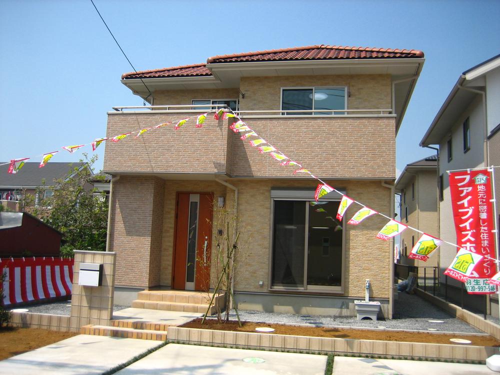 Local appearance photo. H Building site (August 2013) Shooting