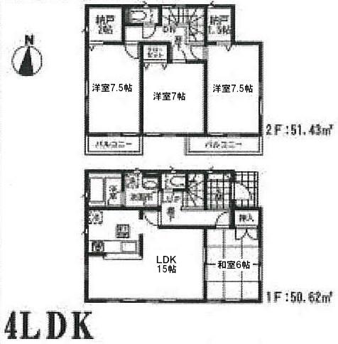 Floor plan. 17.8 million yen, 4LDK + S (storeroom), Land area 195.71 sq m , Building area 102.05 sq m
