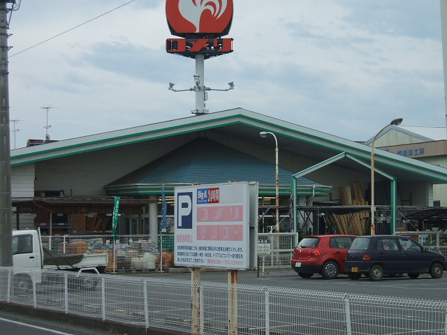 Home center. Komeri Co., Ltd. hard & amp; amp; 160m to the green Hanyu store (hardware store)