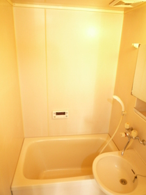 Bath. You can add fired!