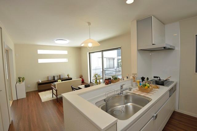 Living. While watching the children play in the living room you can dish. 