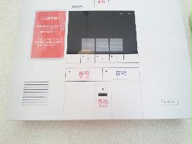 Other. Guarded facility