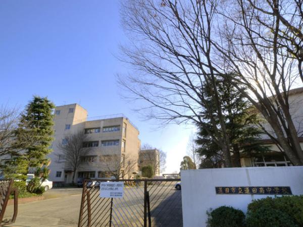 Junior high school. 2080m up to junior high school 2010 / 12 / 24 shooting Hasuda stand Hasuda Minami Junior High School