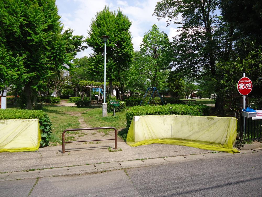 park. 10m up to five one tenth hectare park