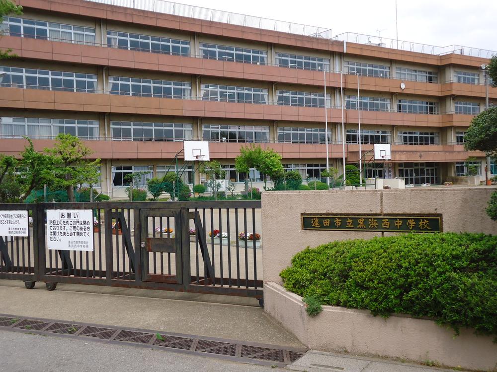 Junior high school. Black Hamanishi until junior high school 1430m