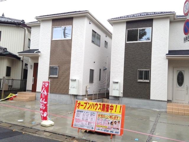 Local appearance photo. Local (10 May 2013) Shooting