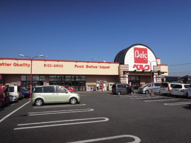 Supermarket. 160m to Super Berg