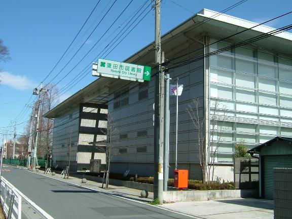 library. Hasuda 160m to Library