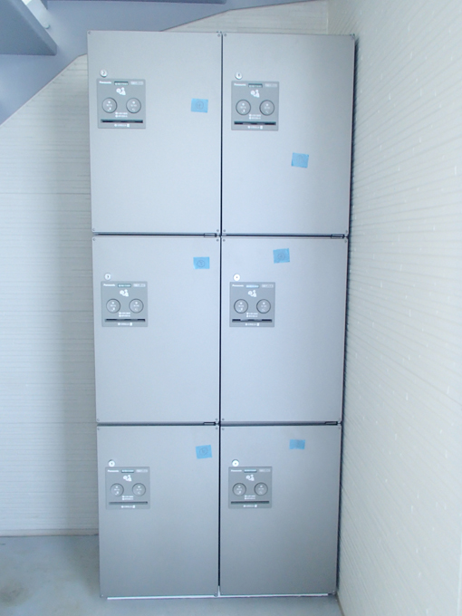 Other common areas. Delivery Box