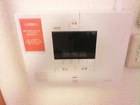 Other. Home with security