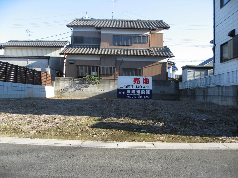 Local photos, including front road. Local (10 May 2012) shooting