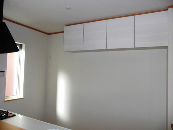 Receipt. Kitchen top shelf cupboard