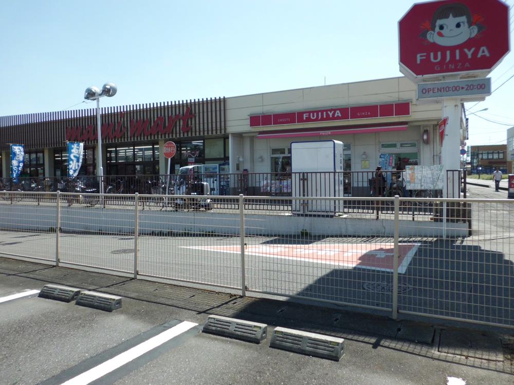 Shopping centre. Until Mamimato 219m