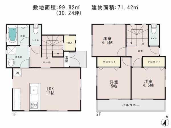 Floor plan. 25,500,000 yen, 3LDK, Land area 99.82 sq m , Building area 71.42 sq m