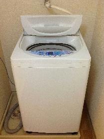 Other. Washing machine