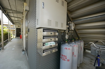 Other. (Other) up to 10m