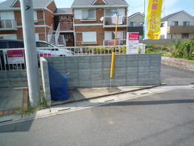 Other. On-site waste yard