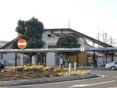 Other. 2600m to hasuda station (Other)