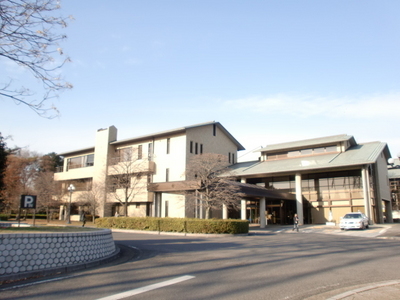 Government office. Hasuda 1100m up to City Hall (government office)