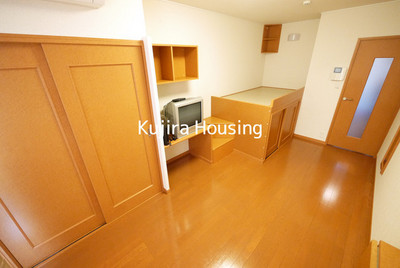 Receipt. Storage is plenty of room