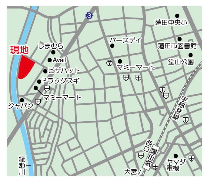 Local guide map. Hasuda 15-minute walk from the train station. If you use a car navigation system, Please enter "Hasuda Yamanouchi 5-4".