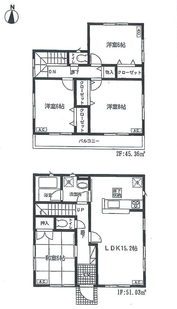 Other. ● 4 Building _2280 ten thousand