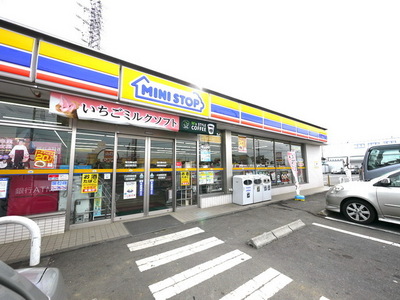 Convenience store. 300m until MINISTOP (convenience store)