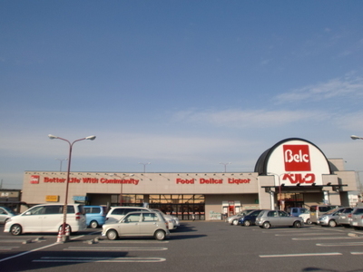 Supermarket. Until the (super) 140m