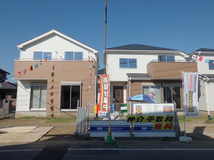 Local appearance photo. Local (December 1, 2013) Shooting 1 Building ・ Building 2