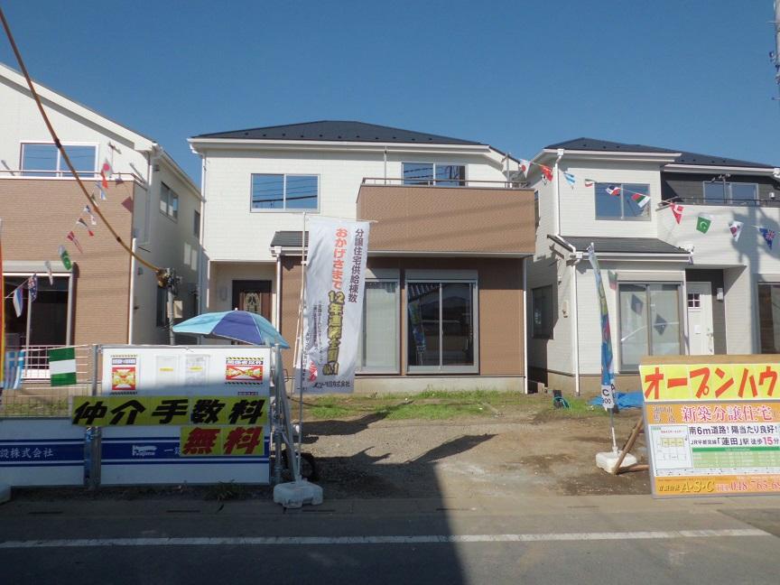 Local appearance photo. Local (December 1, 2013) Shooting Building 2 ・ Building 3