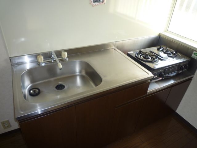 Kitchen. There is a gas stove. very helpful.