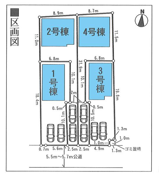 The entire compartment Figure