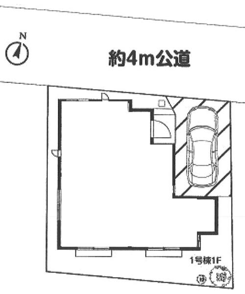 The entire compartment Figure
