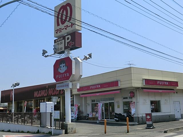 Supermarket. Mamimato Hasuda until Yamanouchi shop 547m