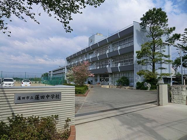 Junior high school. Hasuda stand Hasuda until junior high school 1236m