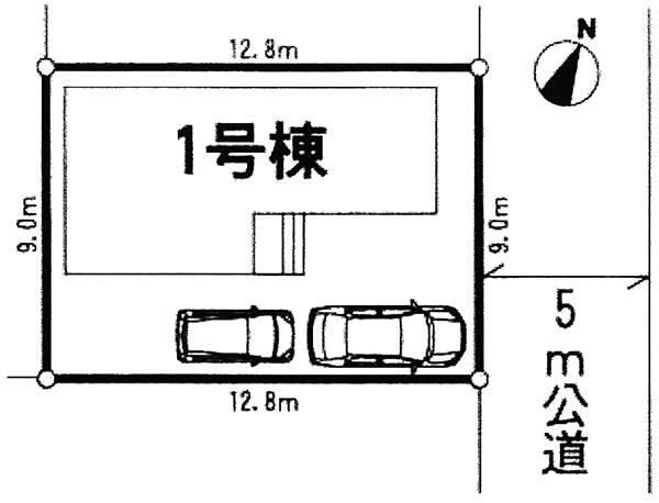 The entire compartment Figure