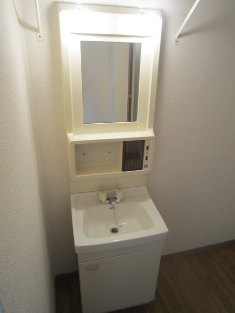 Other. Independent wash basin