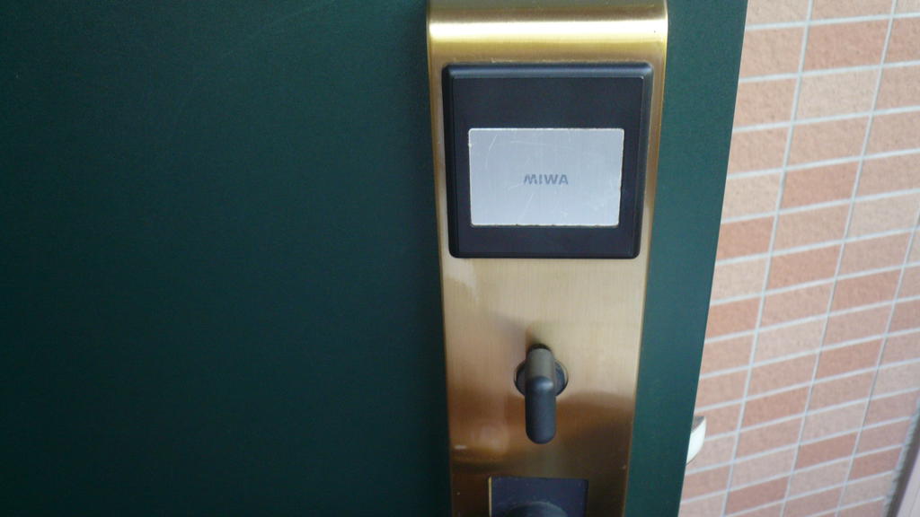 Security. Card key, Entrance auto lock dial-up