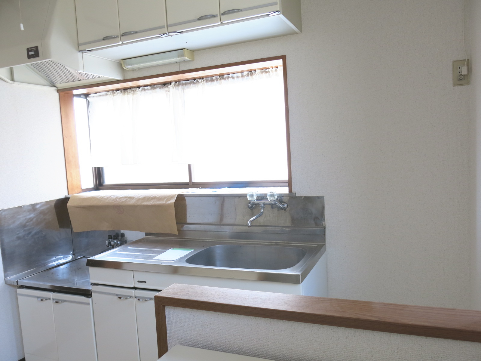 Kitchen. Kitchen space that is taken to spread the window