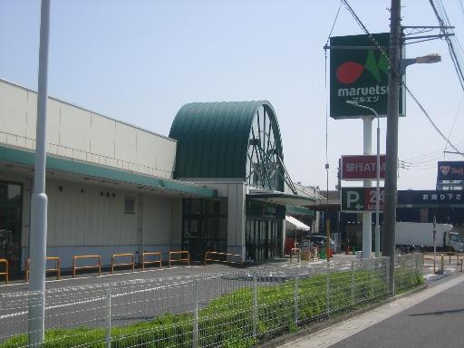 Supermarket. Until Maruetsu 1100m