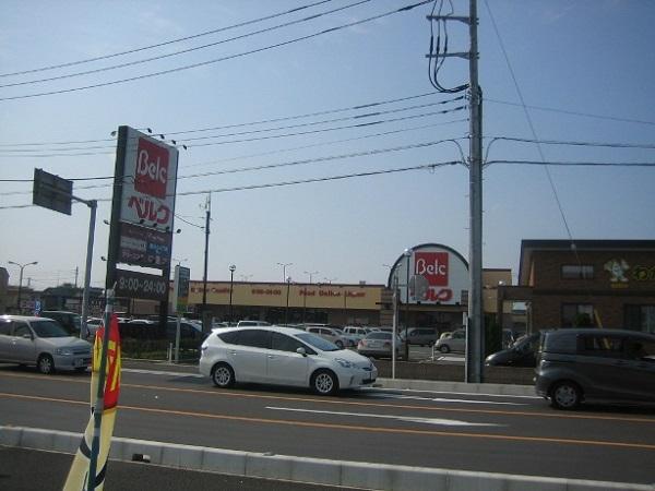 Supermarket. 850m to Berg