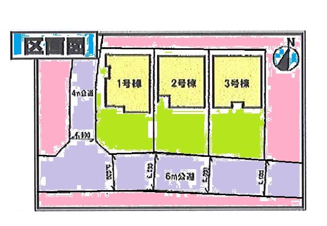 The entire compartment Figure
