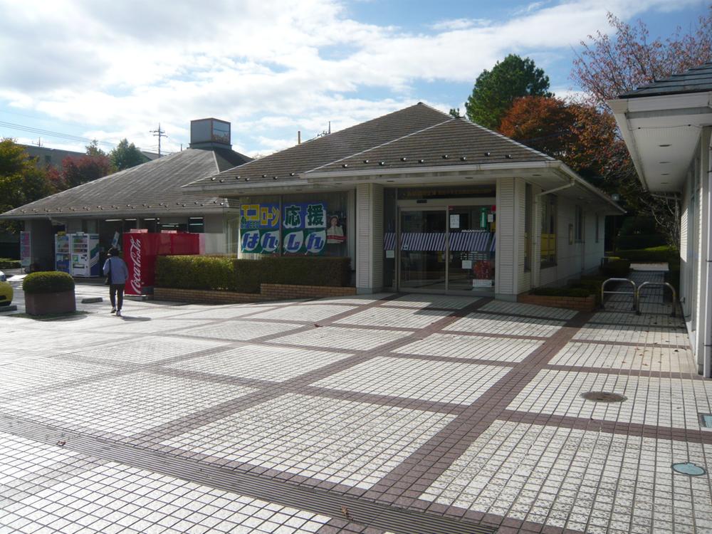 Other. Talent credit union