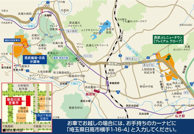 Access view. Traffic guide map